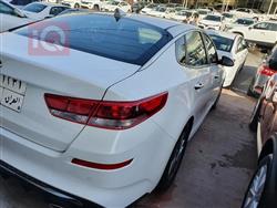 کیا ئۆپتیما